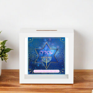 קופת חיסכון דגם חנוכה עטרה ורוד