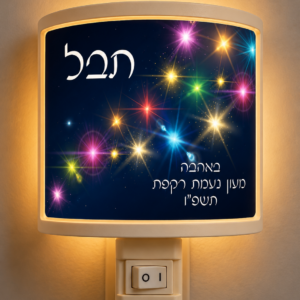דגם תבל