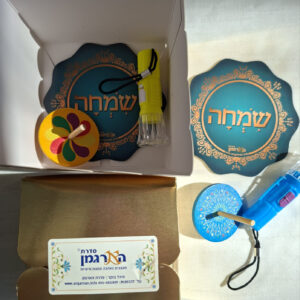 מארז בקופסת זהב