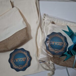 סט תיק שרוכים+תיק איפור קנבס ומגנט