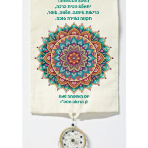 מתלה קיר גדול דגם איילון