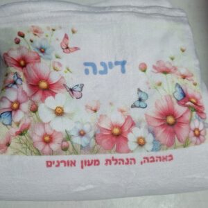 כירבולית רכה לצוות