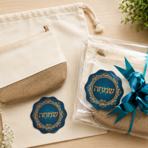 סט תיק שרוכים, תיק איפור קנבס ומגנט ללא דפוס