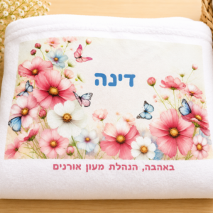 כירבולית רכה לצוות