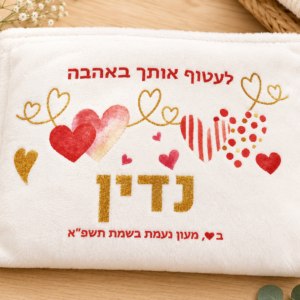 פליז דגם נדין