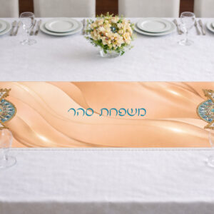 ראנר ומפת שולחן דוחה כתמים דגם סהר