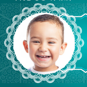 הגדה עם תמונה דגם עדי