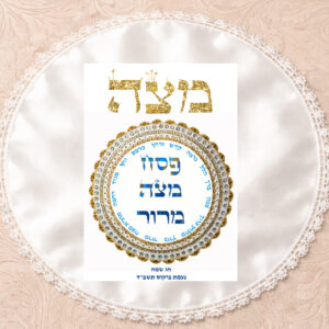 מצה דגם קריסטלים