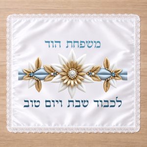 דגם הוד
