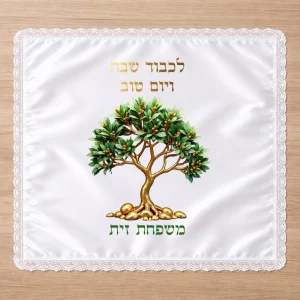 דגם זית