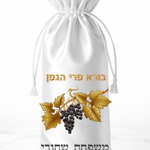 כיסוי לבקבוק יין שחורי