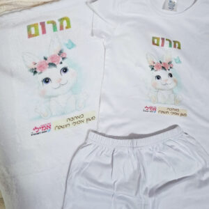 מארז פיג'מה ושמיכה רכה