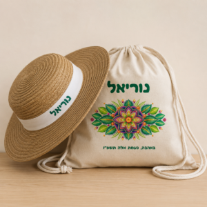 מארזים של תיק שרוכים קנבס וכובע קש