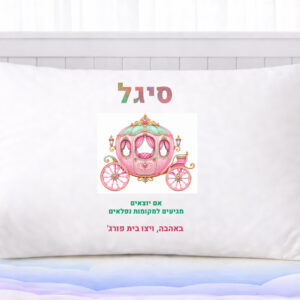 דגם כרכרה סיגל