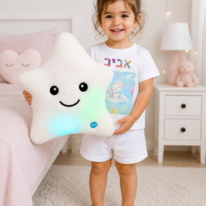 מארז פיג'מה וכרית כוכב מאיר