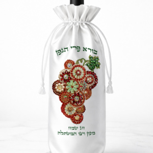 כיסוי לבקבוק יין גפן