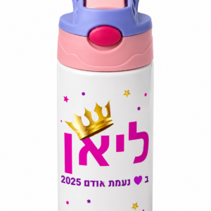 בקבוק דגם ליאן