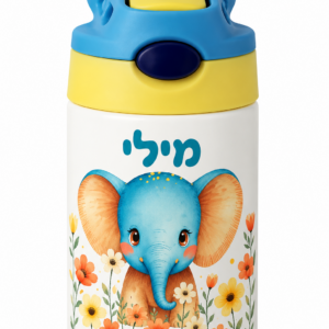 בקבוק דגם פיל מילי