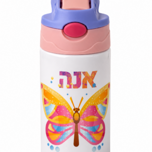 בקבוק דגם פרפר אביה
