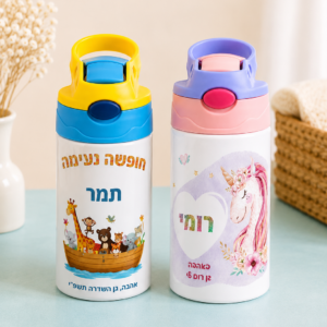בקבוק שתייה נפתח בלחיצה 25-35 שח