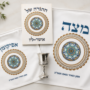 פסח - מתנות לגני ילדים