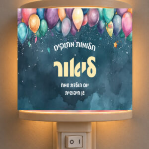 דגם ליאור