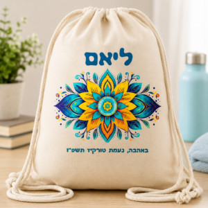תיק שרוכים קנבס מודפס 24 שח