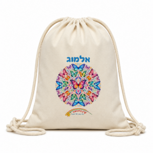 דגם אלמוג