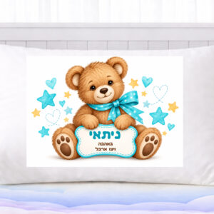 דגם דובי ניתאי