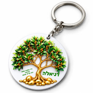 דגם זית + ברכת הדרך