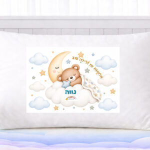דגם נווה