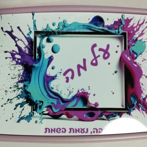 קופסת אוכל עם שם החל מ 31 שח