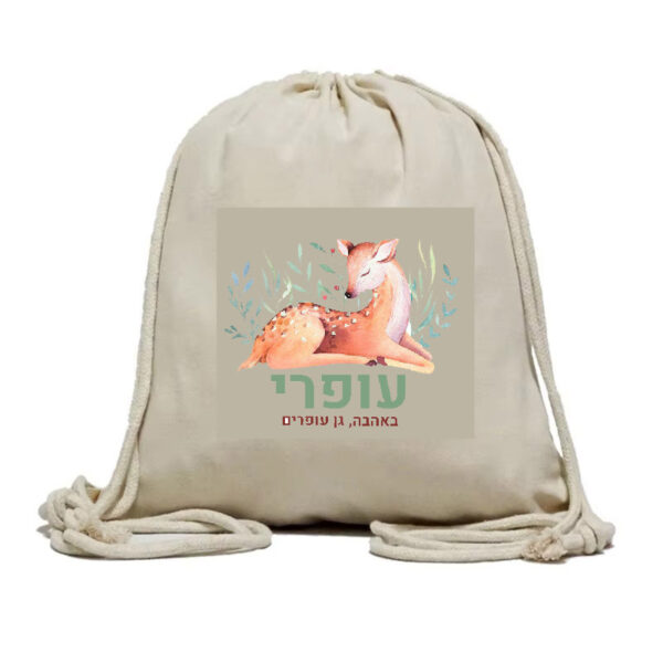 דגם עופרי